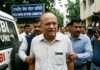 NEET-UG 2026 पेपर लीक मामला: NTA समिति के सदस्य प्रोफेसर पुणे से गिरफ्तार