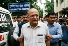 NEET-UG 2026 पेपर लीक मामला: NTA समिति के सदस्य प्रोफेसर पुणे से गिरफ्तार