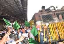 अजमेर से मुंबई और पुणे के लिए 3 नई साप्ताहिक ट्रेनों की शुरुआत