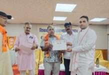 नेतृत्व विकास कार्यशाला में संगठन मजबूती के गुर सिखाए