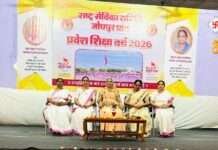 नागौर में राष्ट्र सेविका समिति के 15 दिवसीय प्रशिक्षण वर्गों का शुभारंभ