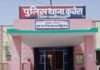 जानलेवा हमले के मामले में नागौर पुलिस की बड़ी कार्रवाई, 5 आरोपी गिरफ्तार