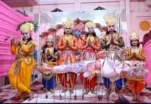 श्रीमद्भागवत कथा में भीष्म पितामह के आदर्श जीवन चरित्र का हुआ वर्णन