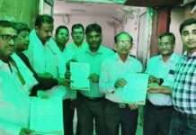 ऑनलाइन दवा बिक्री के विरोध में भरतपुर केमिस्टों की हड़ताल