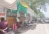 आज कोटपूतली में दवा व्यापार पूर्णतया बंद, केमिस्ट्स ने जताया विरोध