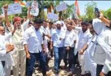 पेपर लीक, बढ़ती महंगाई और पेट्रोल-डीजल की कीमतों को लेकर कांग्रेस का जोरदार प्रदर्शन