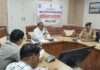 नागौर में पशु क्रूरता निवारण समिति की बैठक, कई अहम निर्देश जारी