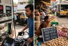 तेल कीमतों पर बढ़ा दबाव: क्या फिर महंगा होगा पेट्रोल-डीजल?