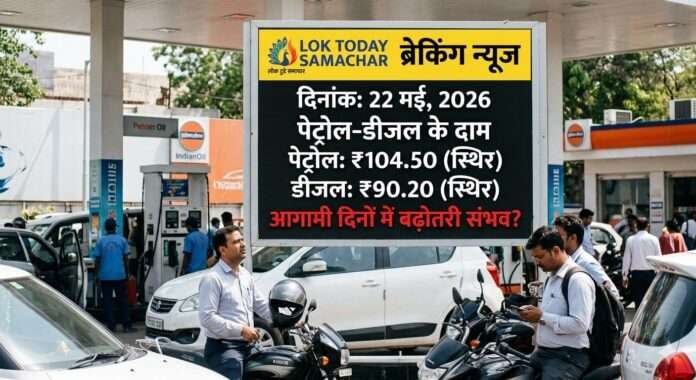 WhatsApp Image 2026-05-22 at 11.52.31 AM