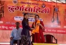 नारी स्वतंत्रता भारतीय संस्कृति की प्रमुख विशेषता : डॉ. अनामिका पुनिया