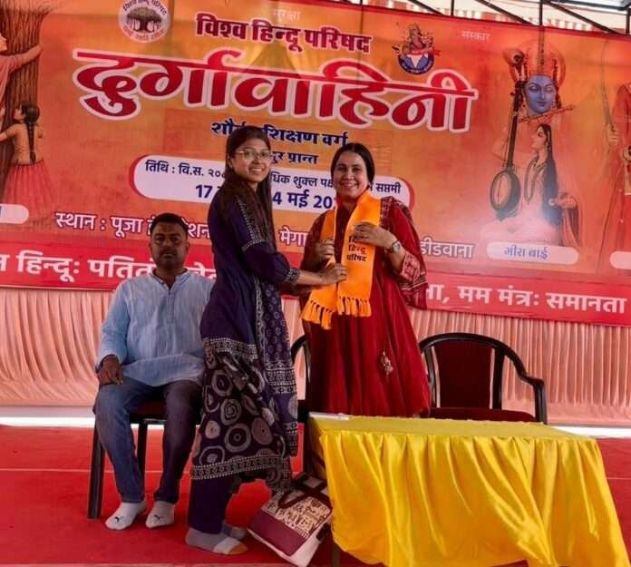 WhatsApp Image 2026-05-22 at 6.26.39 PM