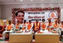 सूरतगढ़ में भाजपा प्रशिक्षण वर्ग शुरू