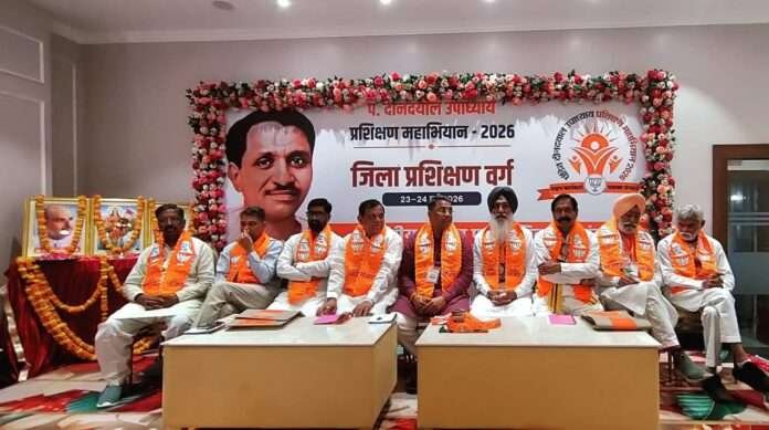 WhatsApp Image 2026-05-23 at 1.17.16 PM