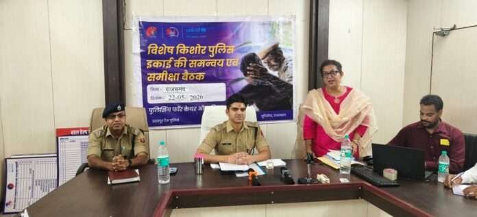 WhatsApp Image 2026-05-23 at 4.42.57 PM (1)