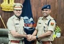 नए पुलिस कप्तान बने आईपीएस सागर राणा निवर्तमान एसपी धर्मेंद्र यादव ने सौंपा चार्ज