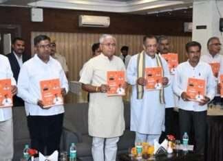 कैबिनेट मंत्री जोराराम कुमावत ने जारी किया दो वर्षों का रिपोर्ट कार्ड