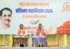 प्रधानमंत्री के नेतृत्व में वैश्विक मंच पर बढ़ रहा भारत का गौरव
