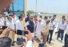 भीलवाड़ा में हवाई सेवा शुरू करने की कवायद तेज