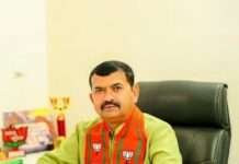 भाजपा 5 जून से 21 जून तक चलाएगी प्रदेशव्यापी जनसंपर्क अभियान