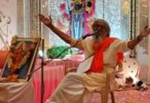 परिवानागौर में कुटुंब प्रबोधन भक्ति संध्या कार्यक्रम सम्पन्न