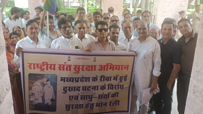 WhatsApp Image 2026-05-25 at 5.46.12 PM