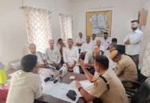 बकरा ईद पर्व को लेकर प्रशासन सतर्क, शांति समिति की बैठक आयोजित