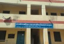 कॉलेज एडमिशन की नई तिथियां जारी, 26 मई तक होंगे आवेदन