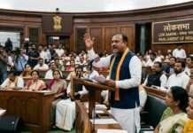 क्या तृणमूल कांग्रेस में होने वाली है बड़ी टूट? कई सांसदों के भाजपा के संपर्क में होने की अटकलें