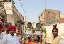 चारभुजा शोभायात्रा के साथ 24 घंटे की अखंड रामधुन का समापन
