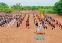 मुंडियागढ़ में आध्यात्मिक ज्ञान योग प्रशिक्षण शिविर 27 मई से