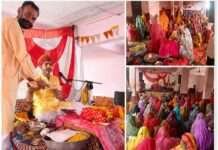 नाग देवता मंदिर में सात दिवसीय श्रीमद्भागवत कथा का भव्य समापन