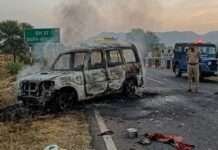 चलती कार में आग लगने से जिला परिषद सदस्य और पूर्व सरपंच पति-पत्नी सहित 4 लोग जिंदा जले