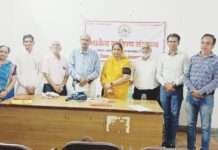 राजसमंद में साकेत साहित्य संस्थान की मासिक काव्य गोष्ठी संपन्न