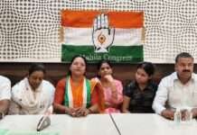 भरतपुर में 31 मई को होगा “नारी न्याय सम्मेलन एवं पदभार ग्रहण समारोह”