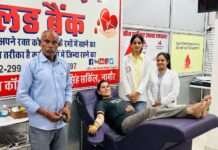 प्रसूता के लिए देवदूत बनी महिला पुलिसकर्मी, रक्त देकर बचाई माँ की जिंदगी