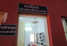 भरतपुर कलेक्ट्रेट में बड़ा हादसा टला