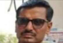 पूर्व मंत्री सिंघवी का पीएसओ हैड कांस्टेबल शंकरराम बर्खास्त