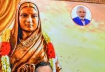 ‘विकसित भारत वाइब्रेंट विलेज कार्यक्रम’ के तहत राजस्थान के 15 युवा स्वयंसेवक जाएंगे हिमाचल प्रदेश
