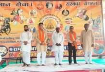 सुखदेव महाराज के नेतृत्व में आध्यात्मिक ज्ञान योग प्रशिक्षण शिविर सम्पन्न