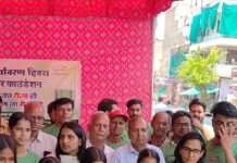 विश्व पर्यावरण दिवस पर प्लास्टिक मुक्त अभियान शुरू