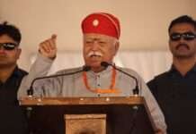 हल्दीघाटी विजय के 450 वर्ष पूर्ण होने पर उदयपुर में राष्ट्र चेतना का विराट संगम