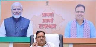 मोदी 4 जुलाई को पचपदरा रिफाइनरी करेंगे राष्ट्र को समर्पित