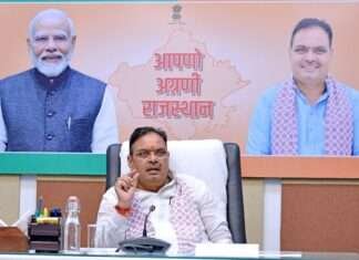 मोदी 4 जुलाई को पचपदरा रिफाइनरी करेंगे राष्ट्र को समर्पित