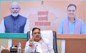 मोदी 4 जुलाई को पचपदरा रिफाइनरी करेंगे राष्ट्र को समर्पित