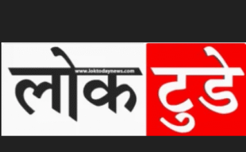 आसाराम को राजस्थान हाईकोर्ट से राहत, स्वास्थ्य सुविधाएं उपलब्ध कराने के निर्देश