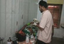 महिला पर जंगली जानवर का हमला, वन विभाग ने हायना होने की जताई संभावना