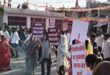 ‘भोपा भगाओ, सिरोही बचाओ’ नारे पर सियासत तेज