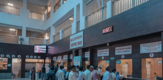 RGHS में कैशलेस इलाज से इनकार करने वाले अस्पतालों पर होगी सख्त कार्रवाई