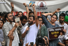 जयपुर में CJP का प्रदर्शन, शिक्षा व्यवस्था और युवाओं के मुद्दों पर उठाई आवाज