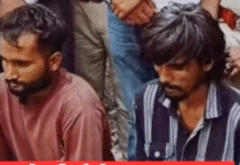 चाची की हत्या कर काट दिए दोनों पैर, गहने लूटने के लिए रची खौफनाक साजिश